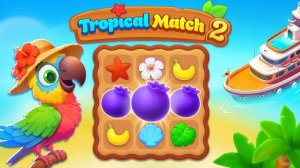 Tropical Blossom Swap
