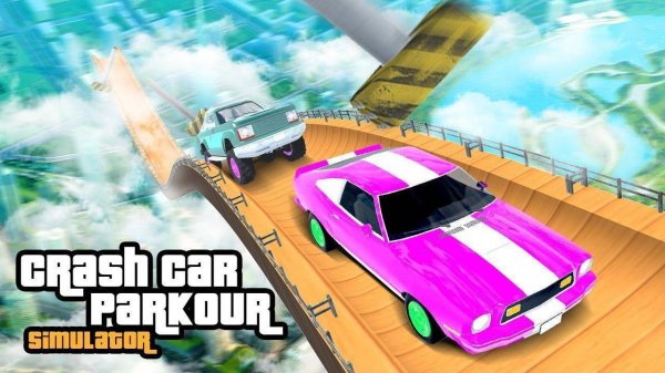 Precision Driving Challenge