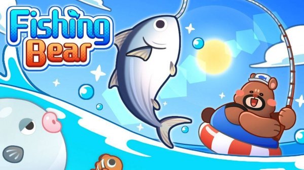 Fishing Bear Ocean Adventure