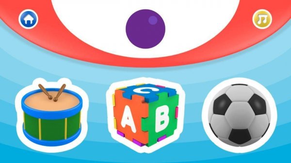 Geometric Solids Puzzle Game