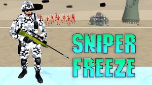 Sniper Freeze: Target Hunter Arcade Game