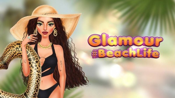 Wardrobe Curator: Beach Collection