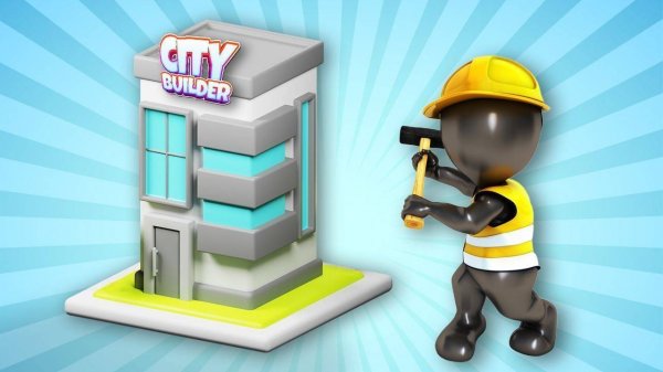 City Planner: Urban Simulation